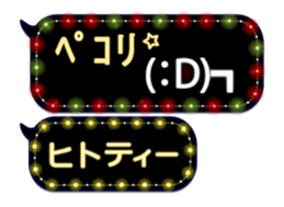 85825531