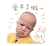 858255346