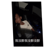 858255477