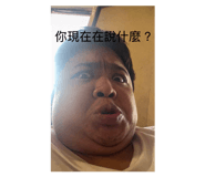 858255479