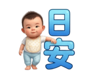 858255604