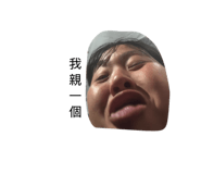 858255814