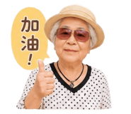 858256772