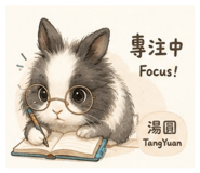 858257386