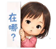 858257607