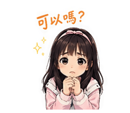 858257690