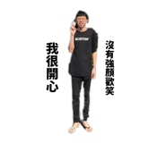 858257818