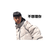 858257820