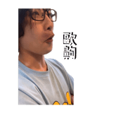 858257851