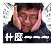 858257892