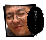 858257896