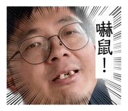 858257900