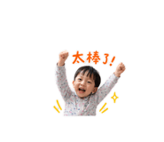858258006