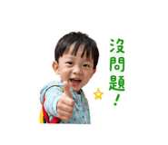 858258009