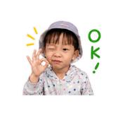 858258010