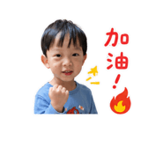 858258012
