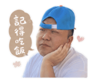 858258091
