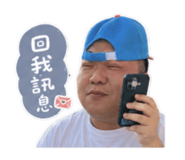 858258093