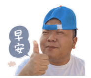 858258095