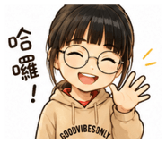 858258193