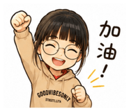 858258196