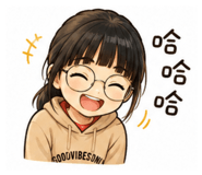 858258200