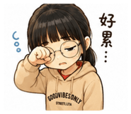 858258203