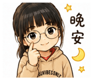858258207