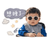 858258630