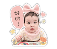 858259412