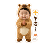858259542