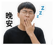 858260258