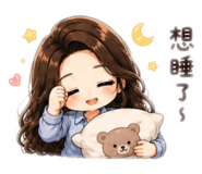 858261032