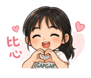 858261074