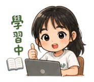 858261081