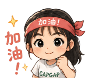 858261084