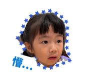 858261131