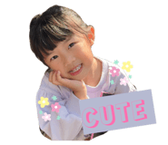 858261145