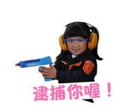 858261148