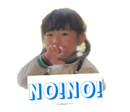 858261156