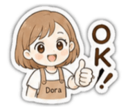 858261174