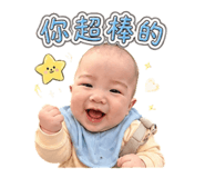 858261311