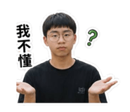 858261426