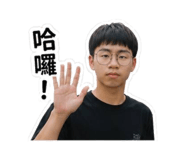 858261432