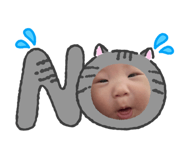 858261510