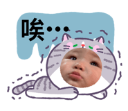858261525