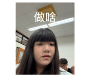 858261694