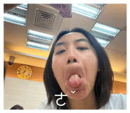 858261695