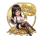 858262707