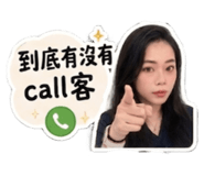 858262854